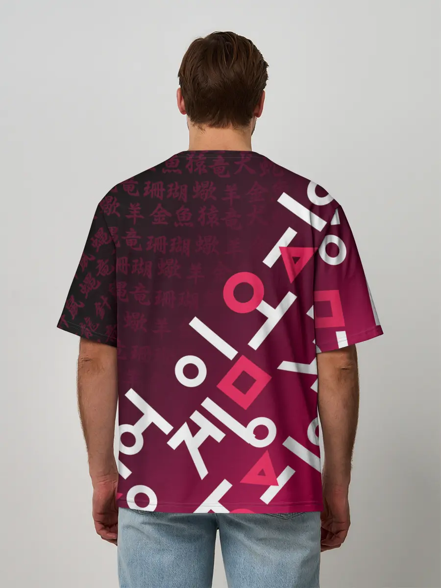 Мужская футболка оверсайз / ИГРА В КАЛЬМАРА, ИЕРОГЛИФЫ ЛОГО