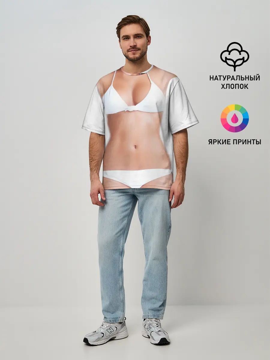 Мужская футболка оверсайз / Perfect body