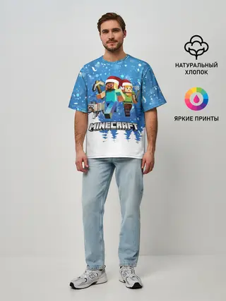 Мужская футболка оверсайз / Новогодний Манкрафт