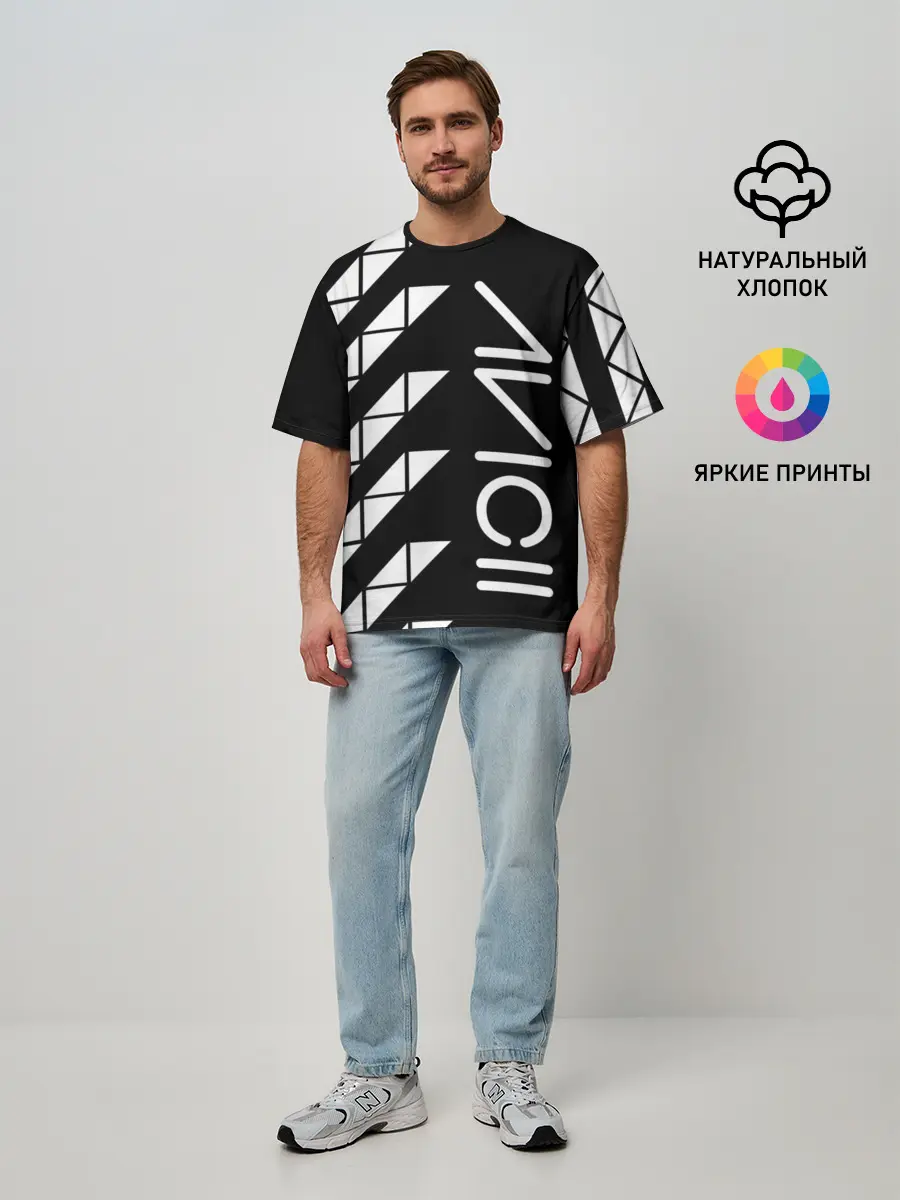 Мужская футболка оверсайз / AVICII ГЕОМЕТРИЯ