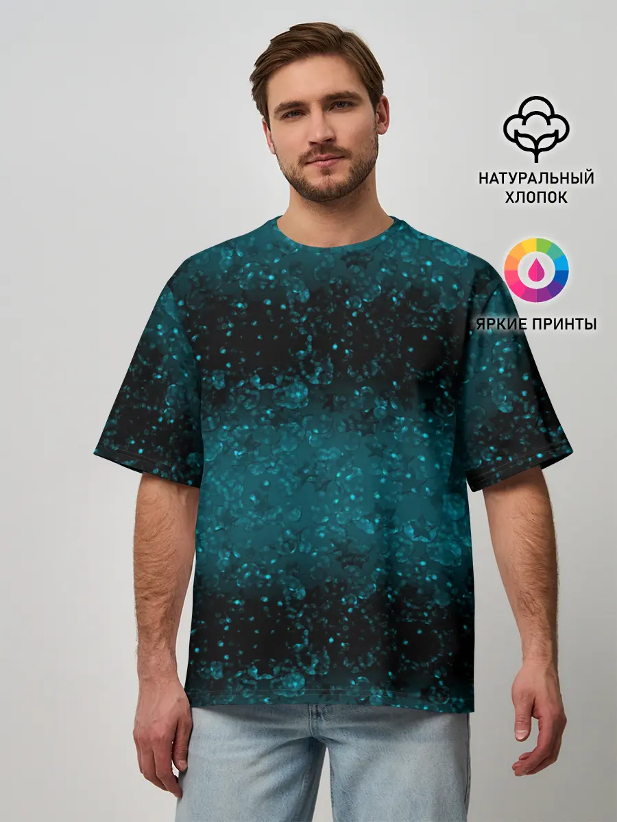 Мужская футболка оверсайз / Черно-синие блестки