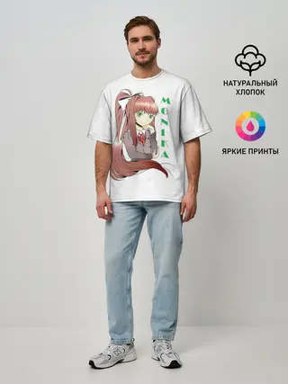 Мужская футболка оверсайз / Doki Doki MONIKA