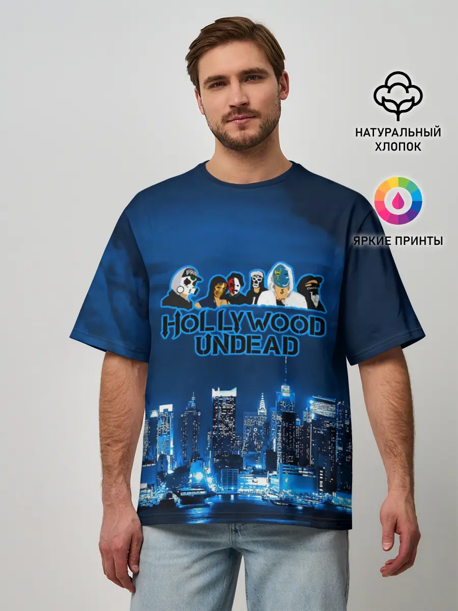 Мужская футболка оверсайз / Группа Hollywood Undead ночной город
