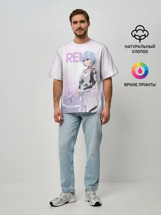 Мужская футболка оверсайз / Rei
