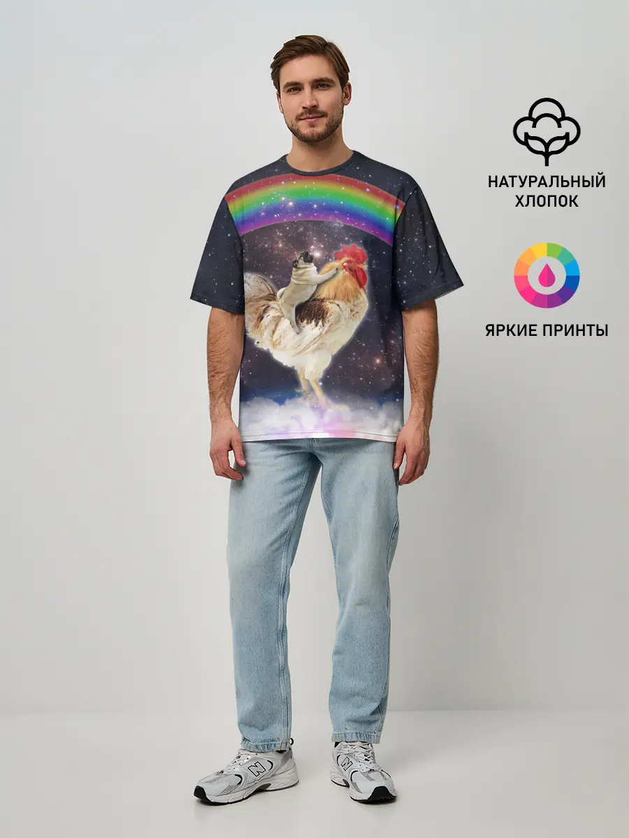 Мужская футболка оверсайз / Мопс на курице в космосе