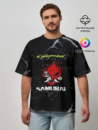 Мужская футболка оверсайз / Cyberpunk