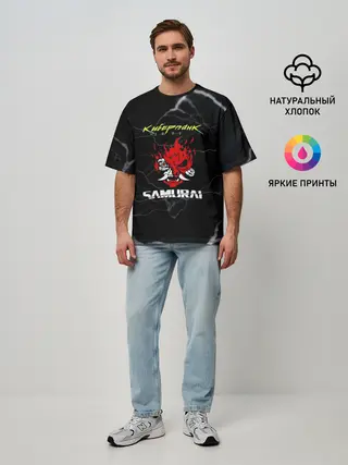 Мужская футболка оверсайз / Cyberpunk