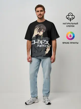 Мужская футболка оверсайз / Лелуш_2