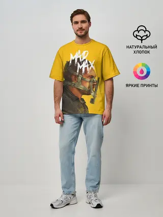 Мужская футболка оверсайз / Mad Max