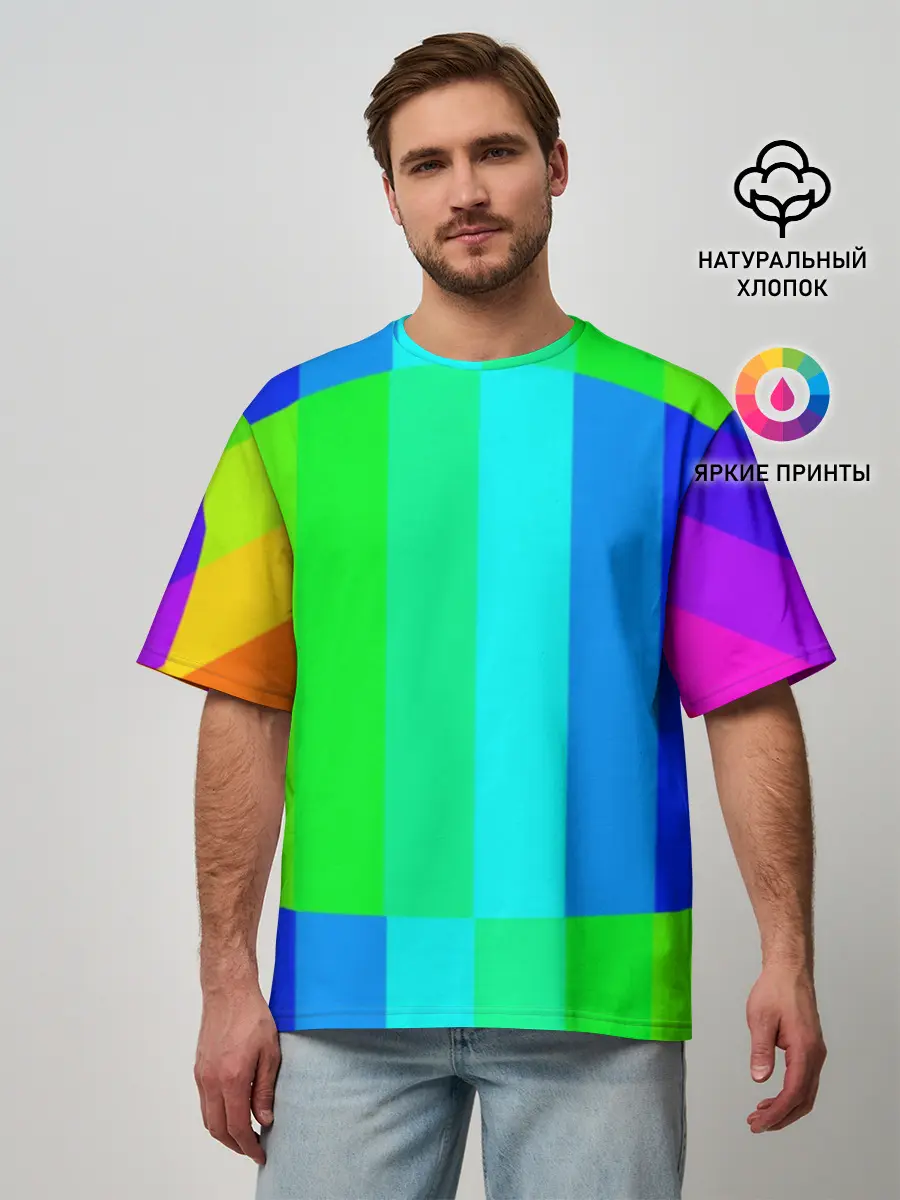 Мужская футболка оверсайз / MAKE LOVE, NOT WAR