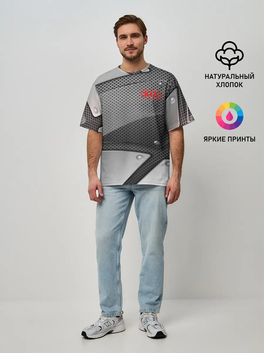 Мужская футболка оверсайз / KIA metalic motors