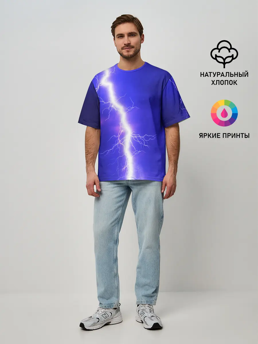 Мужская футболка оверсайз / NEON ELECTRIX