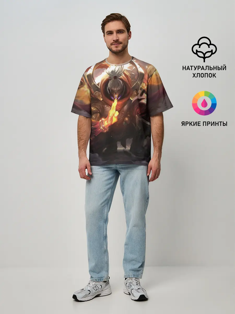 Мужская футболка оверсайз / ЛИГА ЛЕГЕНД