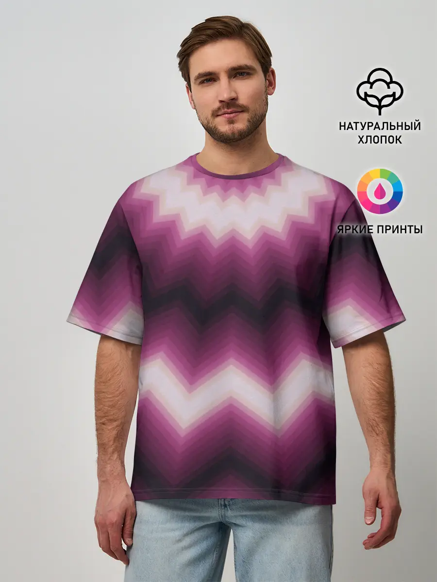 Мужская футболка оверсайз / Черно-пурпурный калейдоскоп