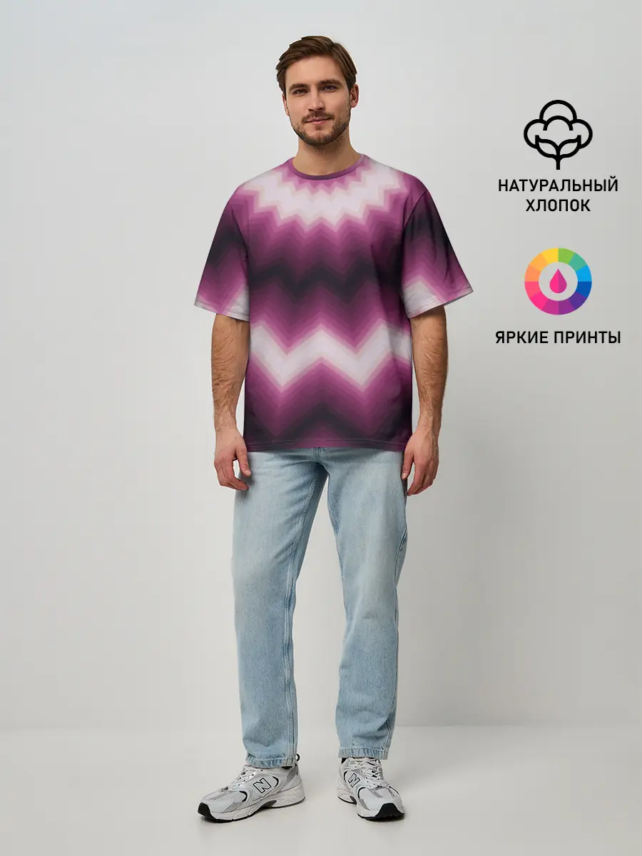 Мужская футболка оверсайз / Черно-пурпурный калейдоскоп