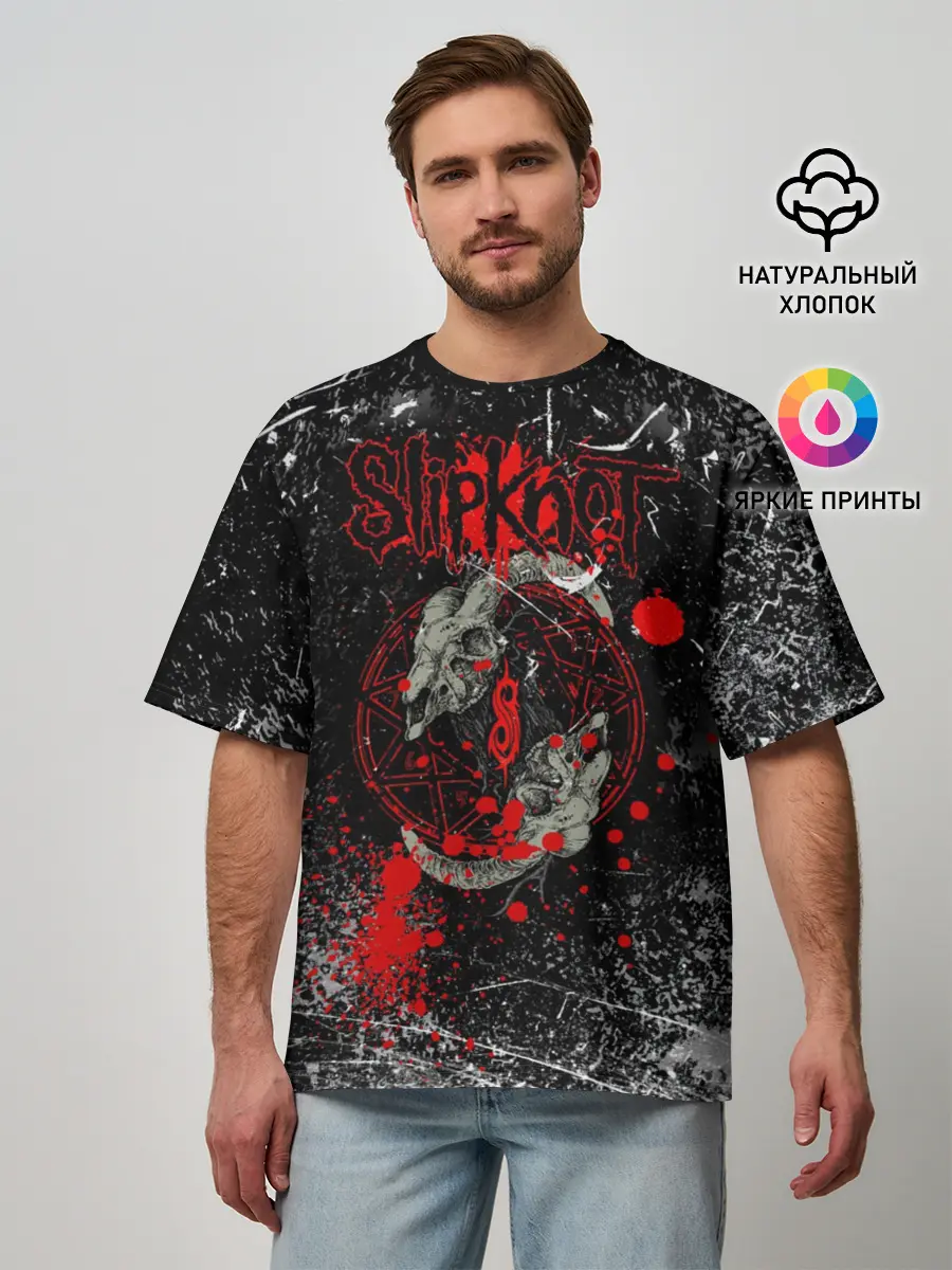 Мужская футболка оверсайз / Рок Группа Слипкнот | Slipknot Гранж