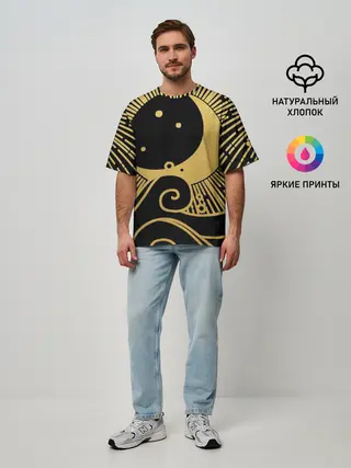 Мужская футболка оверсайз / Море