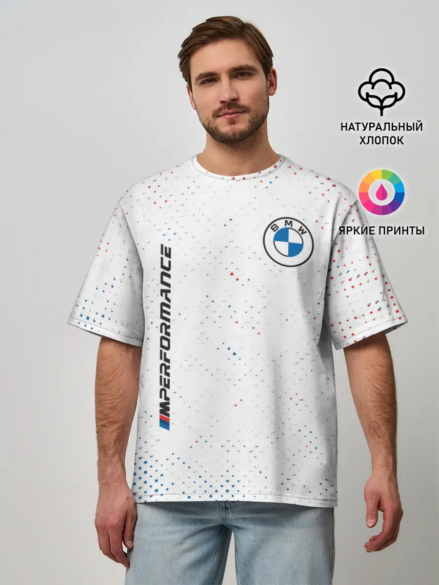 Мужская футболка оверсайз / BMW / БМВ