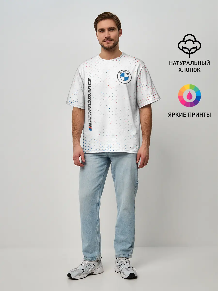 Мужская футболка оверсайз / BMW / БМВ