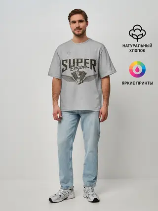 Мужская футболка оверсайз / Супер движок