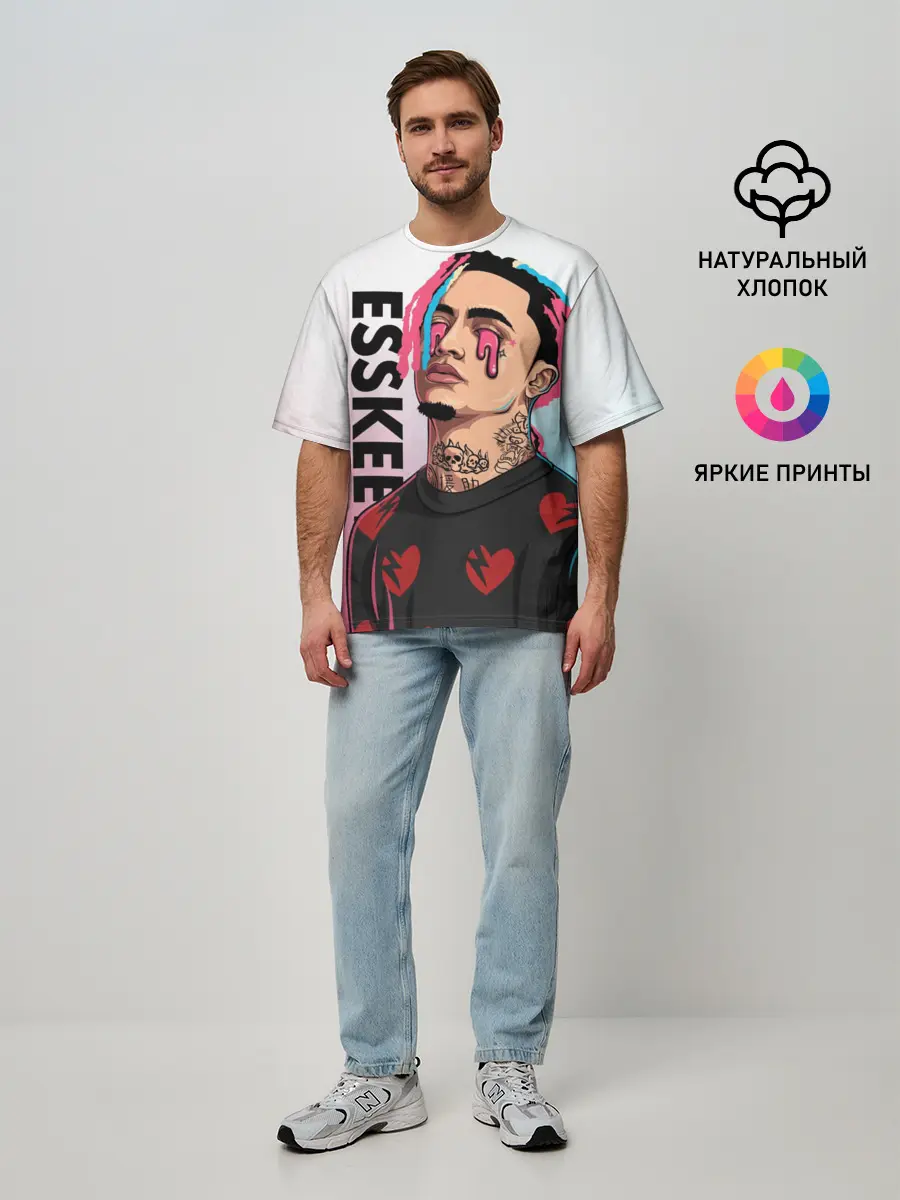 Мужская футболка оверсайз / Lil Pump