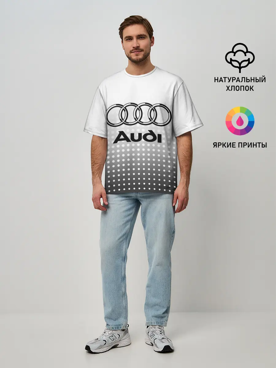Мужская футболка оверсайз / Audi