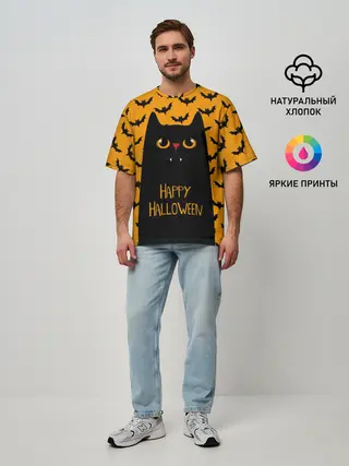 Мужская футболка оверсайз / Happy Halloween
