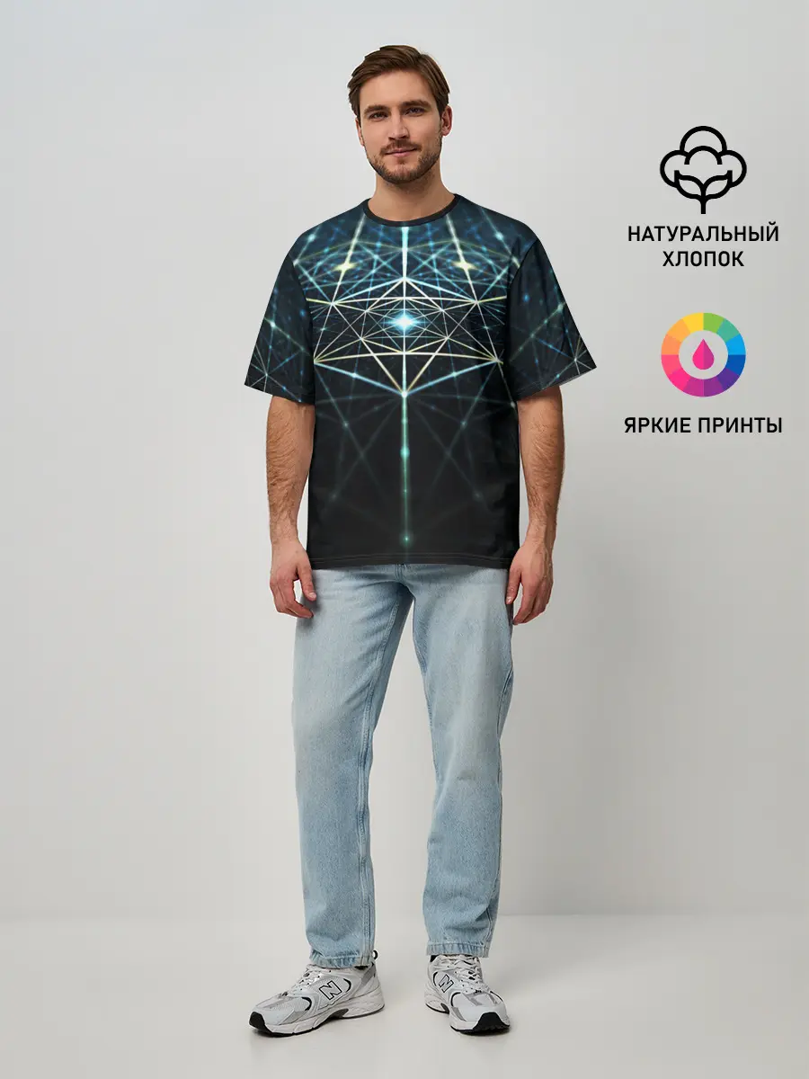 Мужская футболка оверсайз / CYBERWORLD ABSTRACT