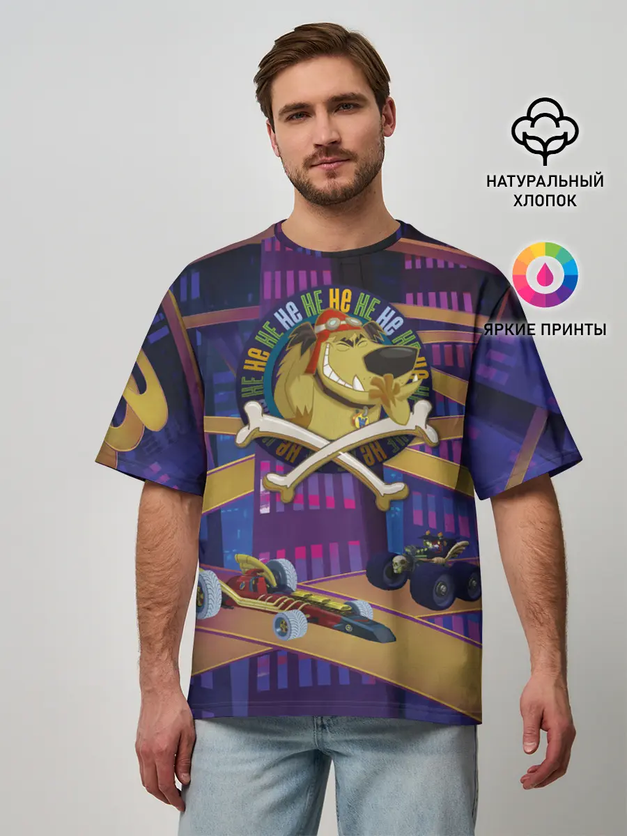 Мужская футболка оверсайз / Muttley HE HE HE