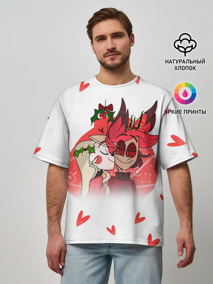 Мужская футболка оверсайз / ОТЕЛЬ ХАЗБИН НОВОГОДНИЙ