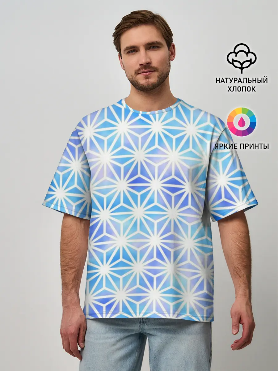 Мужская футболка оверсайз / Яркий