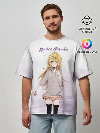 Мужская футболка оверсайз / Рейчел