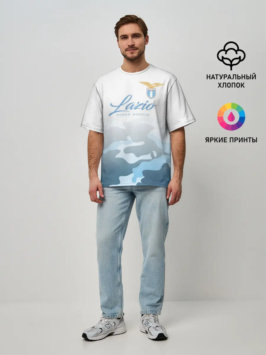 Мужская футболка оверсайз / Лацио