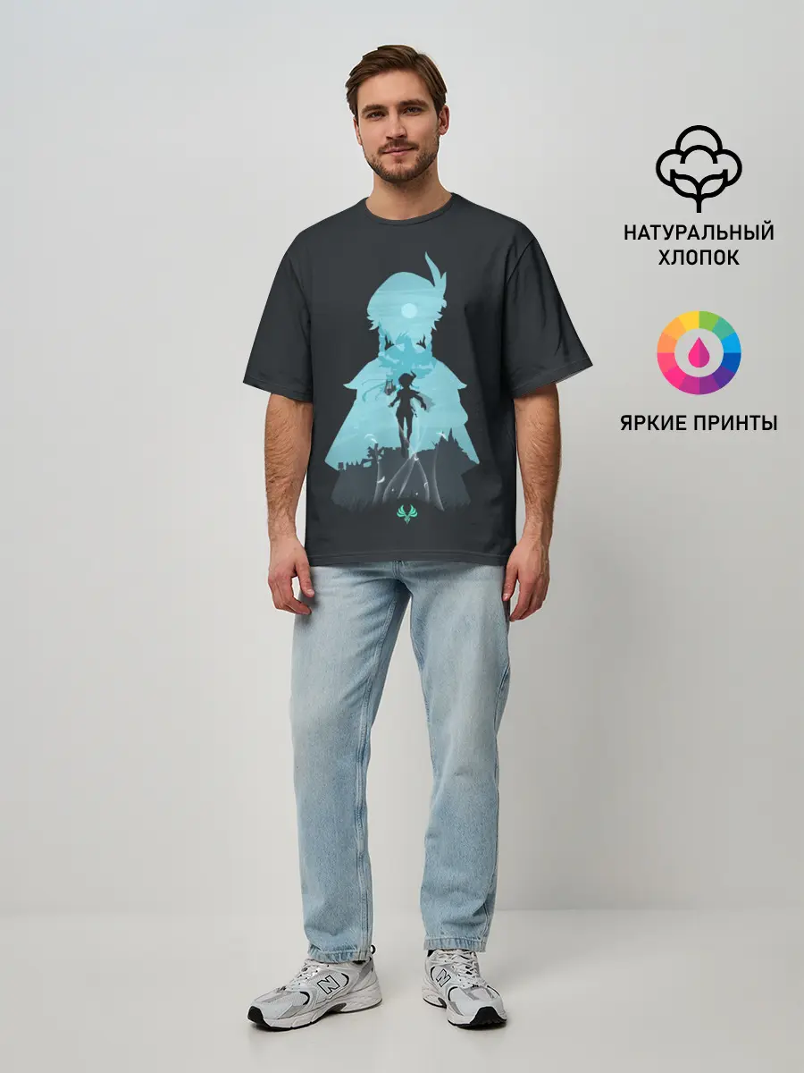 Мужская футболка оверсайз / Venti GI