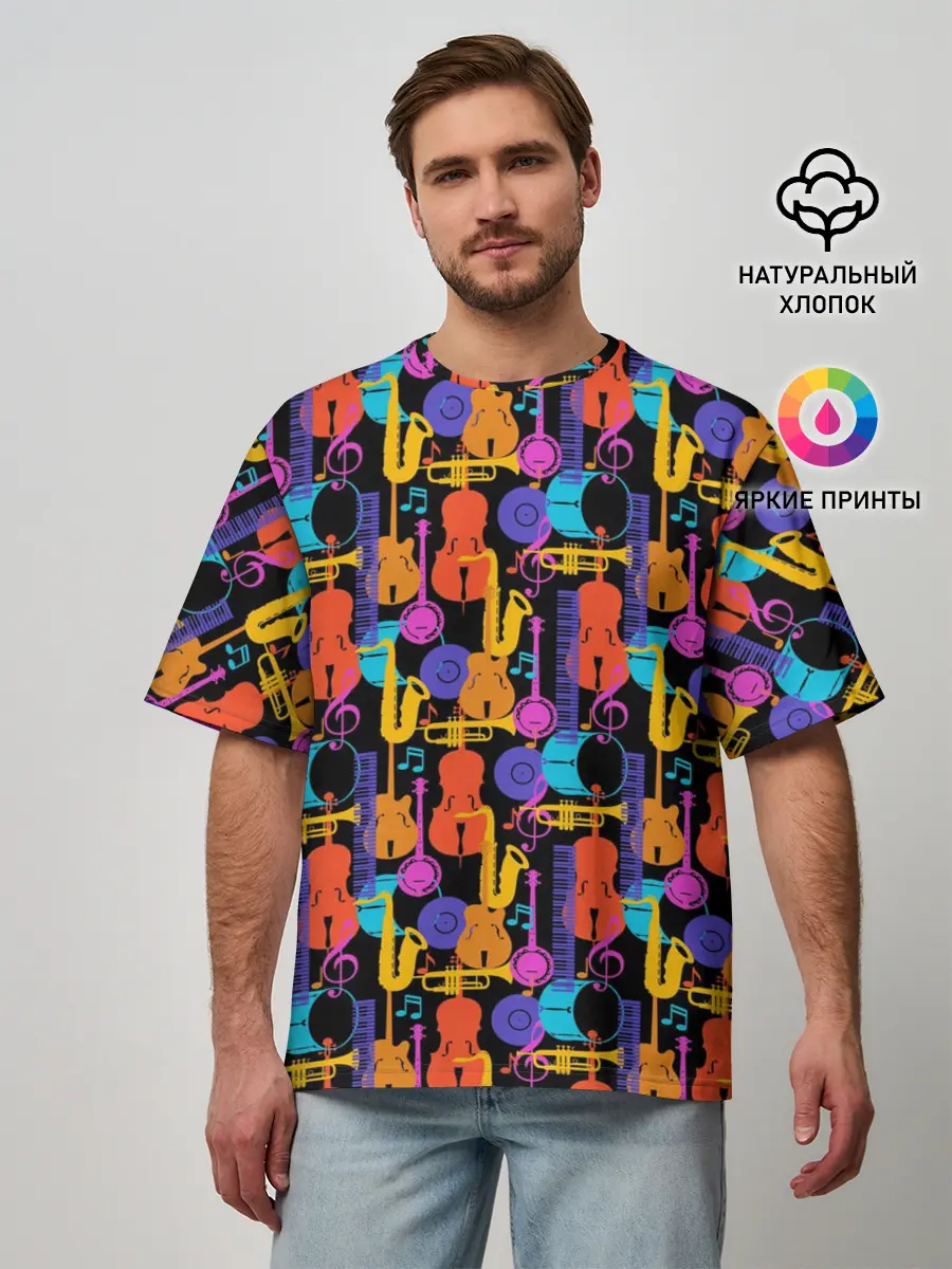 Мужская футболка оверсайз / Джаз