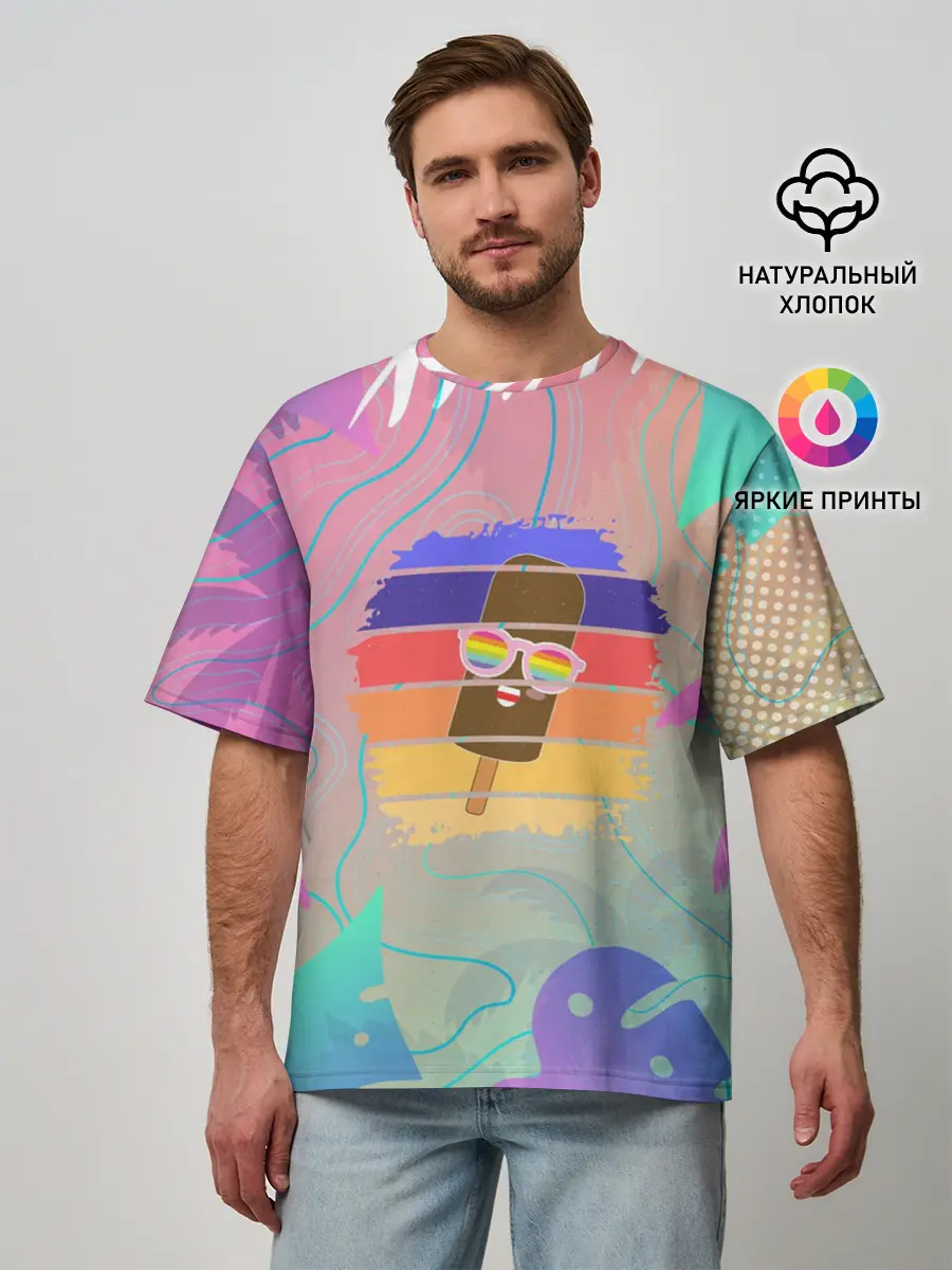 Мужская футболка оверсайз / Эскимо в Тропиках