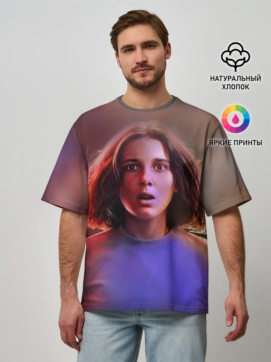 Мужская футболка оверсайз / STRANGER THINGS