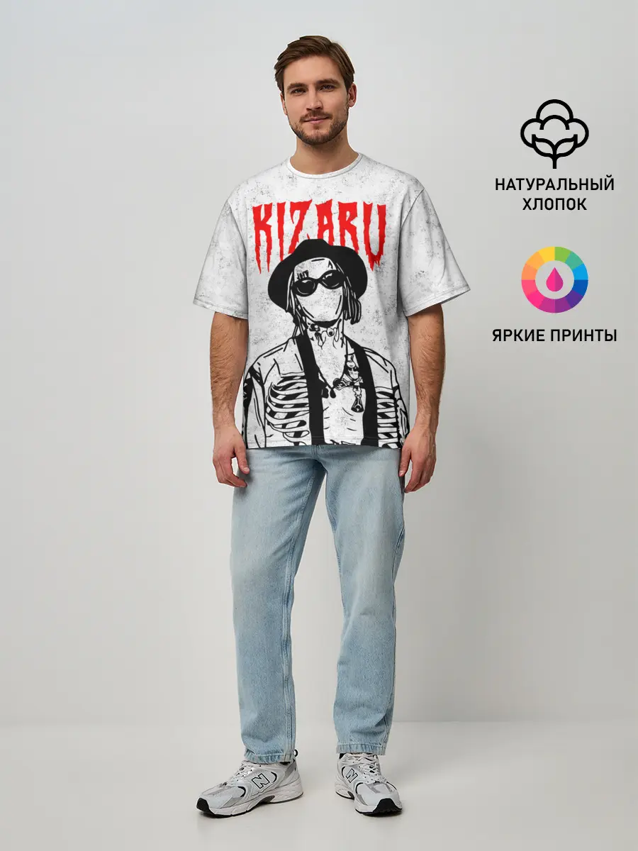 Мужская футболка оверсайз / KIZARU ART