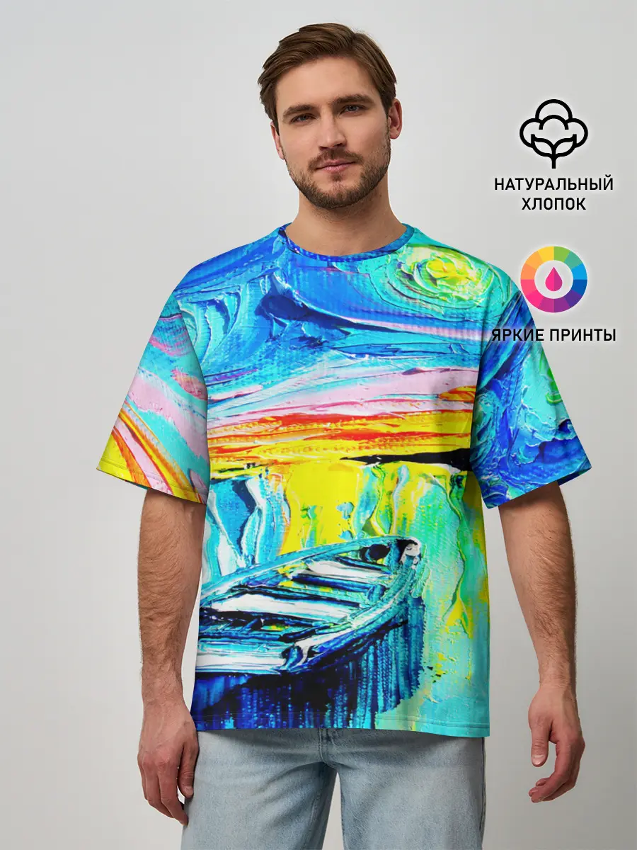 Мужская футболка оверсайз / НОЧНОЙ ПРИЧАЛ ВАНГОГ