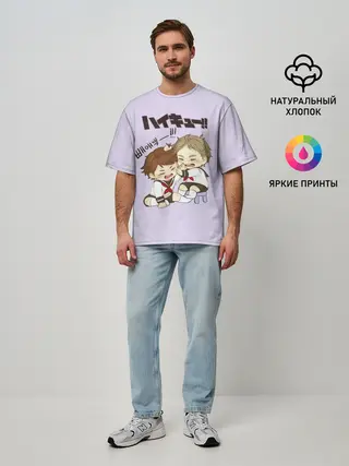 Мужская футболка оверсайз / ВОЛЕЙБОЛ!! малыши дерутся