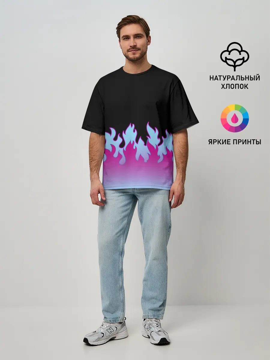Мужская футболка оверсайз / ПЛАМЯ 1.0
