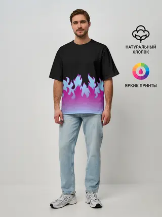 Мужская футболка оверсайз / ПЛАМЯ 1.0