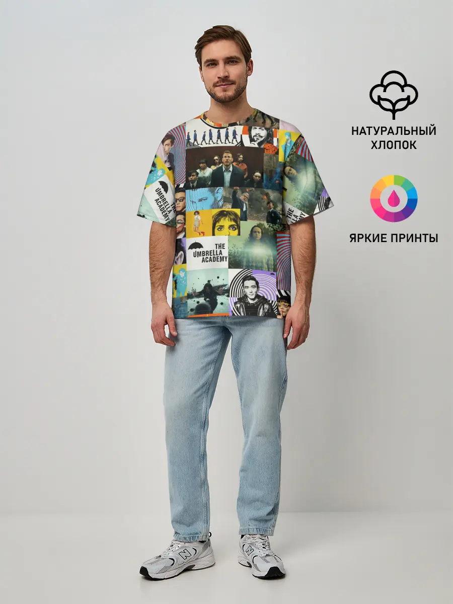 Мужская футболка оверсайз / АКАДЕМИЯ АМБРЕЛЛА