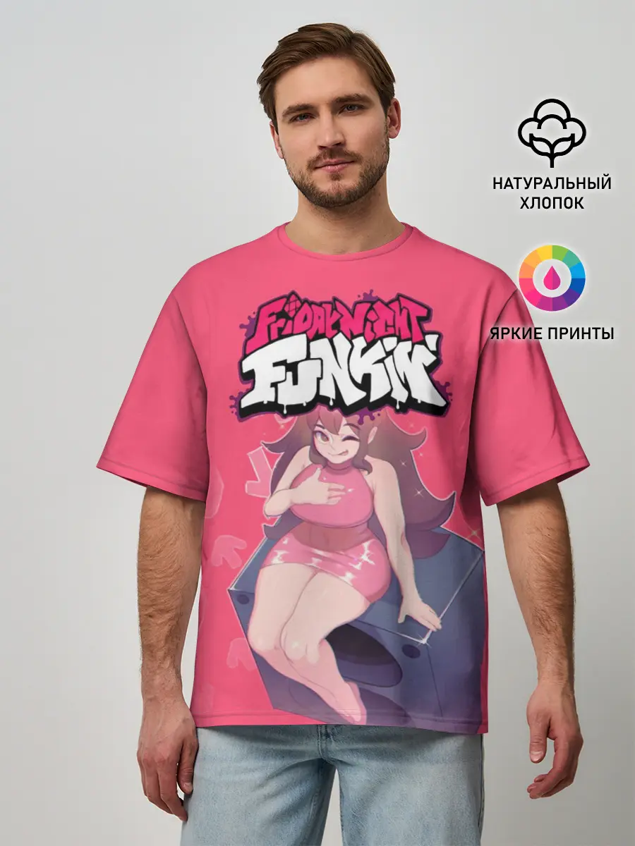 Мужская футболка оверсайз / FNF Girlfriend