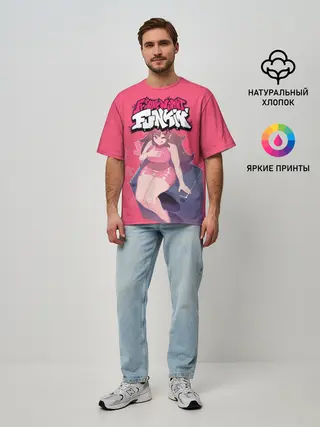 Мужская футболка оверсайз / FNF Girlfriend