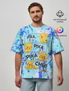 Мужская футболка оверсайз / Pikachu