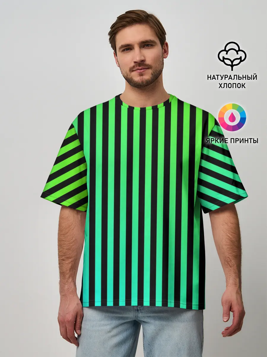 Мужская футболка оверсайз / Пикси полосы