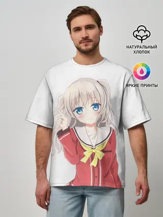 Мужская футболка оверсайз / Charlotte art