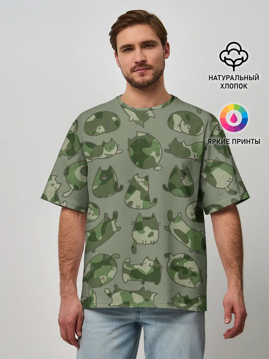 Мужская футболка оверсайз / Камуфляж с котиками