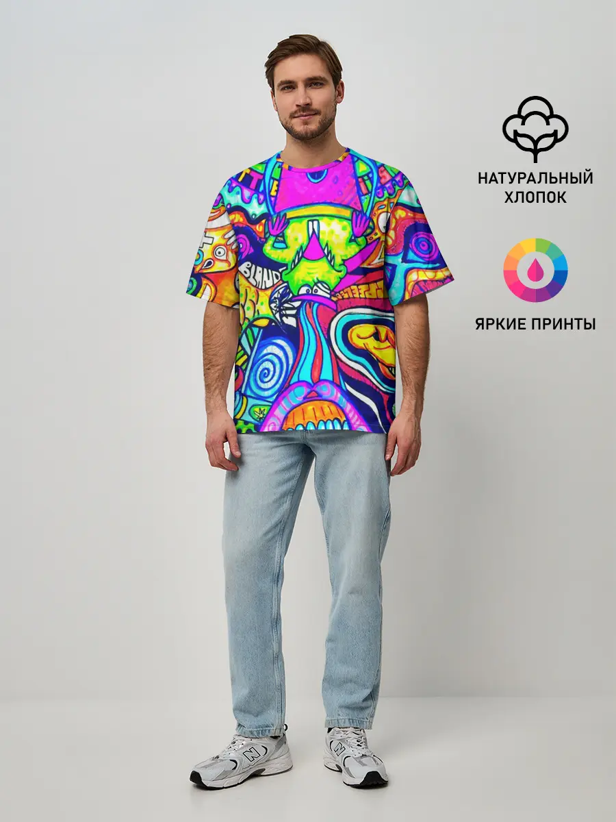 Мужская футболка оверсайз / КИСЛОТНЫЕ РИСУНОК